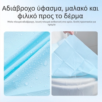 Μίας χρήσης μαξιλαράκι καθίσματος τουαλέτας με πλήρη κάλυψη για μητέρες, φορητό για ταξίδια και ξενοδοχεία