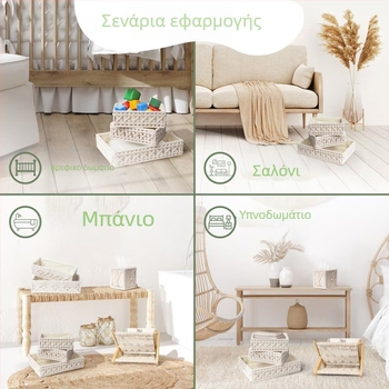 Χειροποίητο πλεκτό καλάθι οργάνωσης από βαμβακερό σκοινί, μποέμ-σκανδιναβικό στυλ, επιτραπέζιος οργανωτής για βιβλία, λουλούδια και φρούτα, κουτί χαρτιού υγείας και καλλυντικών.