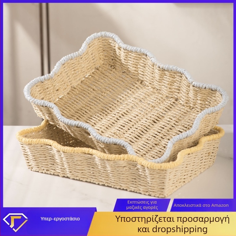 Χειροποίητο καλάθι αποθήκευσης από χαρτινό σχοινί, με εμφάνιση ρατάν, για οικιακή χρήση, δίσκος σνακ στο σαλόνι και οργάνωση επιφανειών
