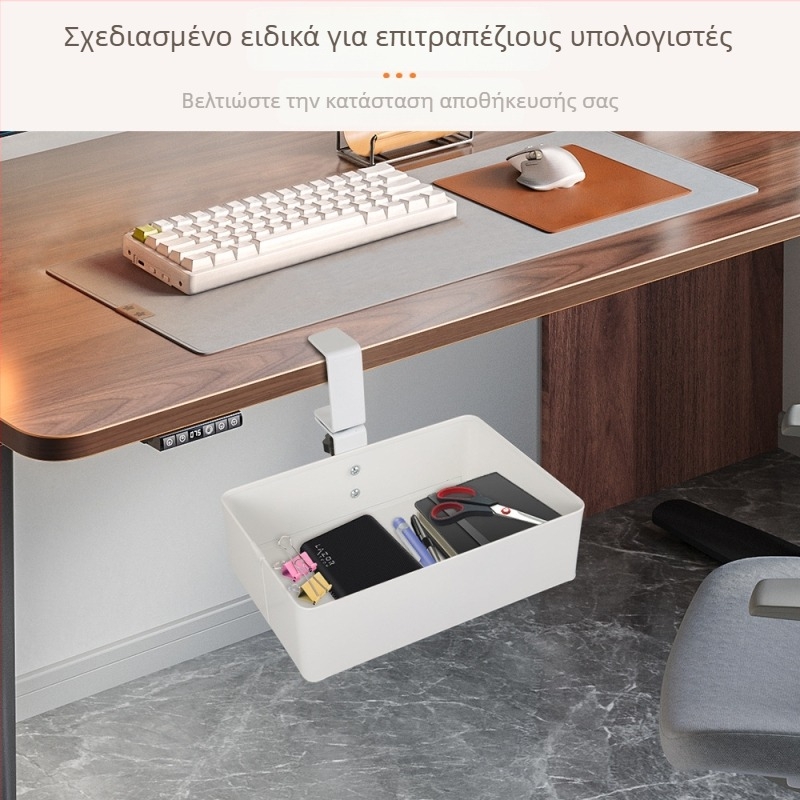 Κρυφή θήκη αποθήκευσης με περιστρεφόμενο 360° μηχανισμό, μεταλλικός οργανωτής μακιγιάρ χωρίς τρύπες κάτω από το τραπέζι