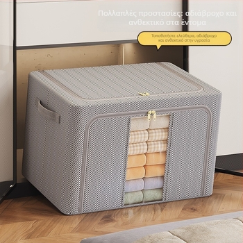 Gray Arrow Baina Box για ρούχα και παπλώματα — Οργανωτής αποθήκευσης με διαφανές παράθυρο, υπερμεγέθης για υπνοδωμάτιο