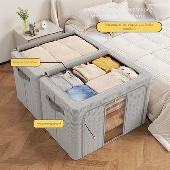 Gray Arrow Baina Box για ρούχα και παπλώματα — Οργανωτής αποθήκευσης με διαφανές παράθυρο, υπερμεγέθης για υπνοδωμάτιο