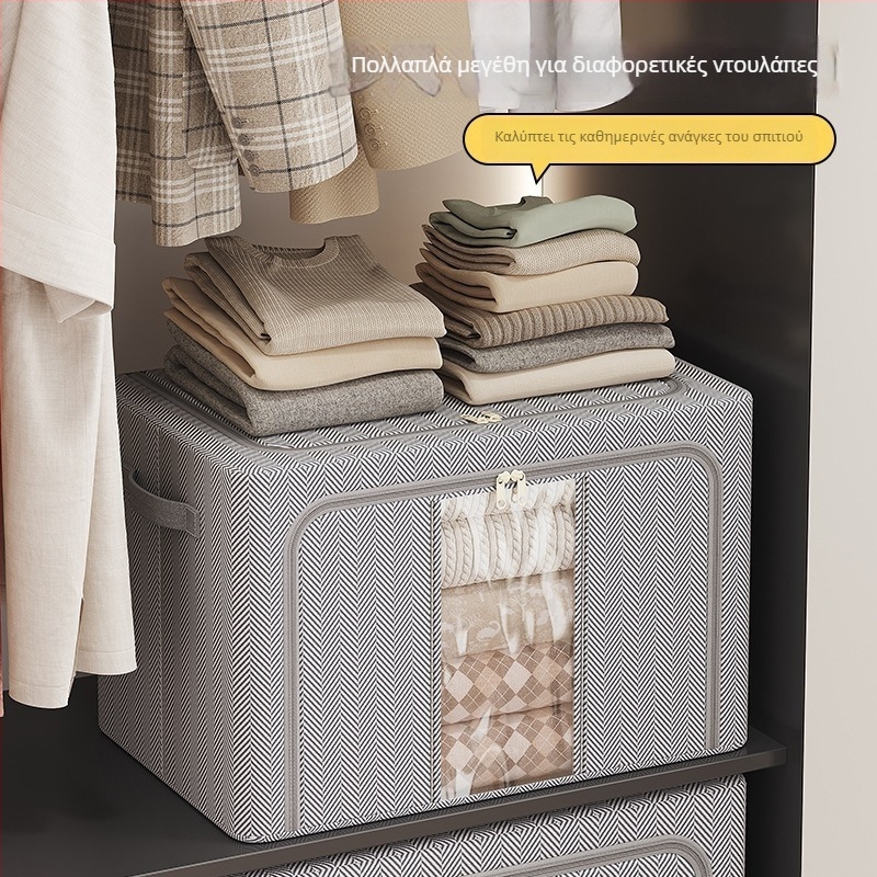 Gray Arrow Baina Box για ρούχα και παπλώματα — Οργανωτής αποθήκευσης με διαφανές παράθυρο, υπερμεγέθης για υπνοδωμάτιο
