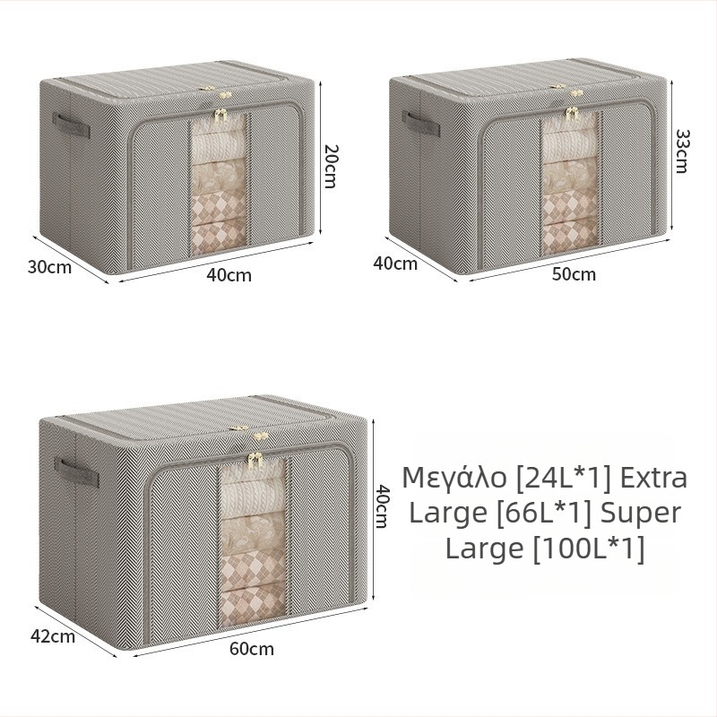 Gray Arrow Baina Box για ρούχα και παπλώματα — Οργανωτής αποθήκευσης με διαφανές παράθυρο, υπερμεγέθης για υπνοδωμάτιο