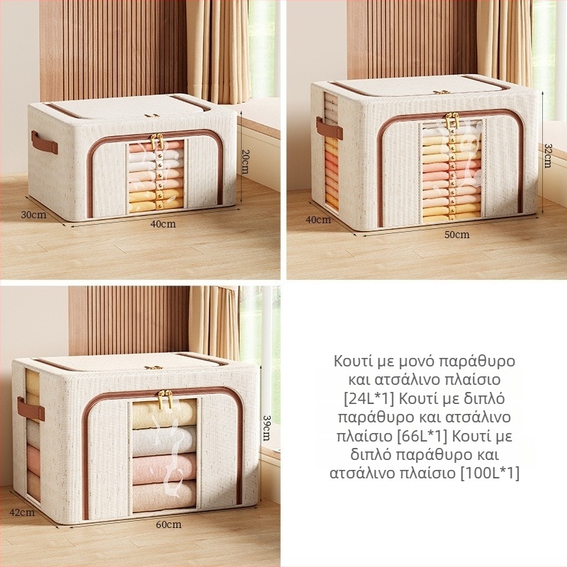 Gray Arrow Baina Box για ρούχα και παπλώματα — Οργανωτής αποθήκευσης με διαφανές παράθυρο, υπερμεγέθης για υπνοδωμάτιο
