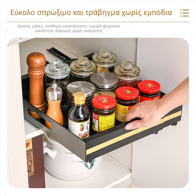 Ράφι αποθήκευσης κουζίνας τύπου συρταριού με τηλεσκοπικό καλάθι, μαύρη ντουλάπα για σκεύη