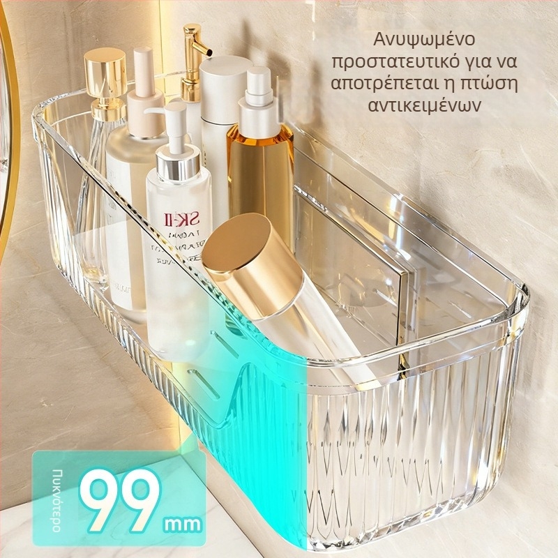 Επιτοίχιος ράφι μπάνιου με αυτοκόλλητη τοποθέτηση χωρίς τρύπες – αποθήκευση καλλυντικών και πετσέτων προσώπου