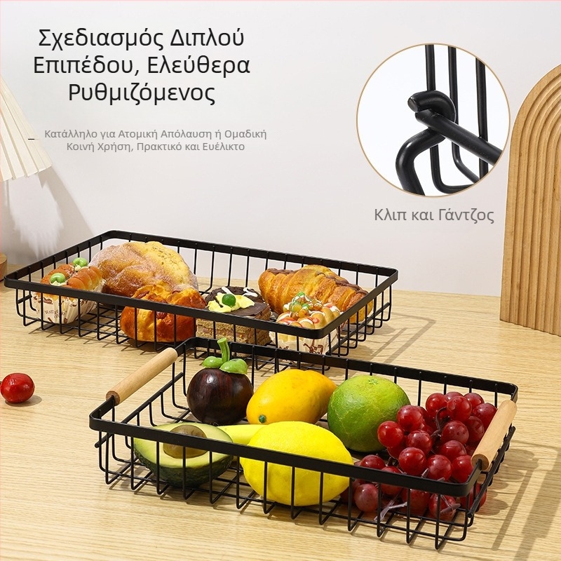 Αποσπώμενο ράφι αποθήκευσης φρούτων και λαχανικών, πολυλειτουργικός οργανωτής κουζίνας, διώροφο καλάθι φρούτων για το σαλόνι, καλάθι αποθήκευσης ψωμιού και σνακ