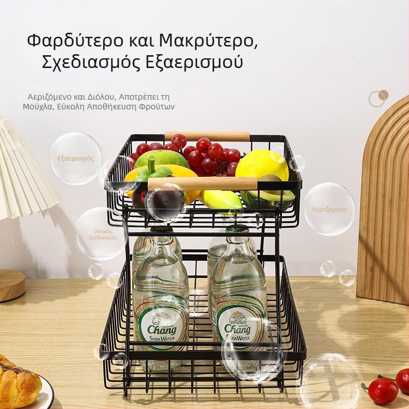 Αποσπώμενο ράφι αποθήκευσης φρούτων και λαχανικών, πολυλειτουργικός οργανωτής κουζίνας, διώροφο καλάθι φρούτων για το σαλόνι, καλάθι αποθήκευσης ψωμιού και σνακ