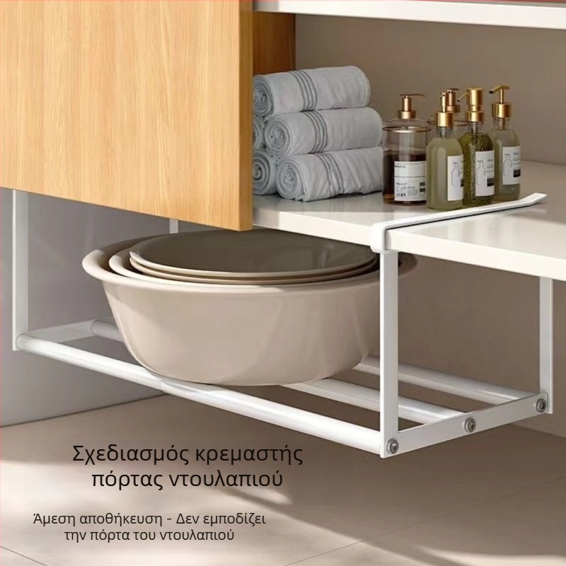 Επεκτεινόμενος αποθηκευτικός ράφι νιπτήρα με πολλαπλές στρώσεις и κρεμάμενο καλάθι, χωρίς διάτρηση, οργανωτής μπάνιου κάτω από τον νιπτήρα
