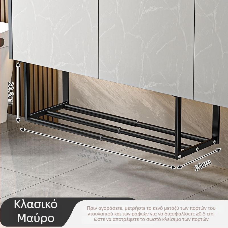 Επεκτεινόμενος αποθηκευτικός ράφι νιπτήρα με πολλαπλές στρώσεις и κρεμάμενο καλάθι, χωρίς διάτρηση, οργανωτής μπάνιου κάτω από τον νιπτήρα