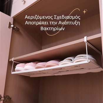 Επεκτεινόμενο κρεμαστό ράφι αποθήκευσης κάτω από ντουλάπι κουζίνας και ντουλάπι παπουτσιών