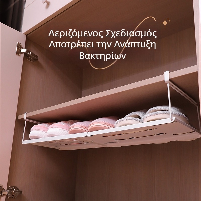 Επεκτεινόμενο κρεμαστό ράφι αποθήκευσης κάτω από ντουλάπι κουζίνας και ντουλάπι παπουτσιών