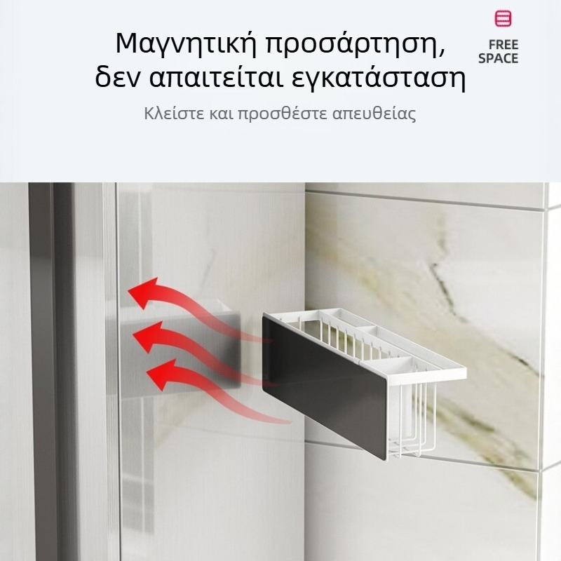 Μαγνητικός εκτεινόμενος οργανωτής μπάνιου και κουζίνας με μεγάλη χωρητικότητα, επιτοίχιος, ιαπωνικού στυλ με διαχωριστικά