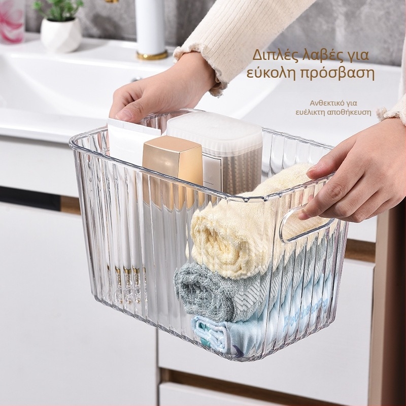 Νέος πολυλειτουργικός επιτραπέζιος οργανωτής με μεγάλο χώρο αποθήκευσης για καλλυντικά, σνακ και μικροαντικείμενα