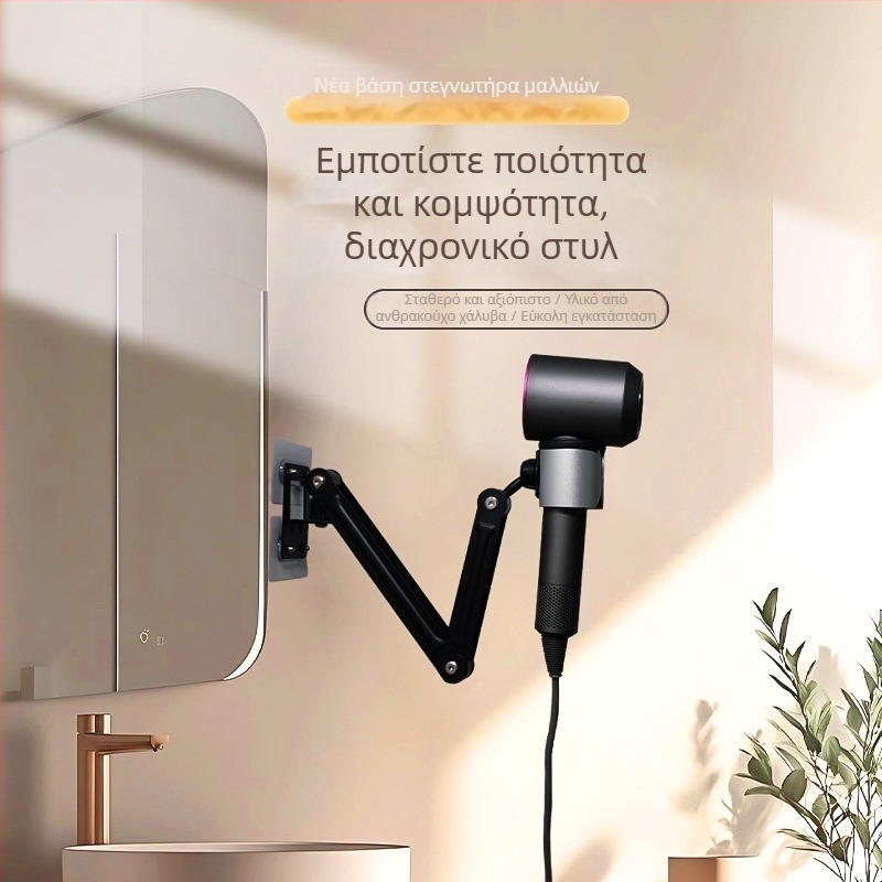 Επιτοίχιος αποθηκευτικός χώρος μπάνιου για σεσουάρ μαλλιών, πτυσσόμενος, χωρίς διάτρηση