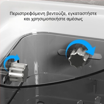Μπάνιο: Γωνιακός οργανωτής νεροχύτη με κάδο αποστράγγισης και πολυλειτουργικός χώρος αποθήκευσης για πανάκια, σφουγγάρια, βούρτσες και μεταλλικές μπάλες από μεταλλικό μαλλί