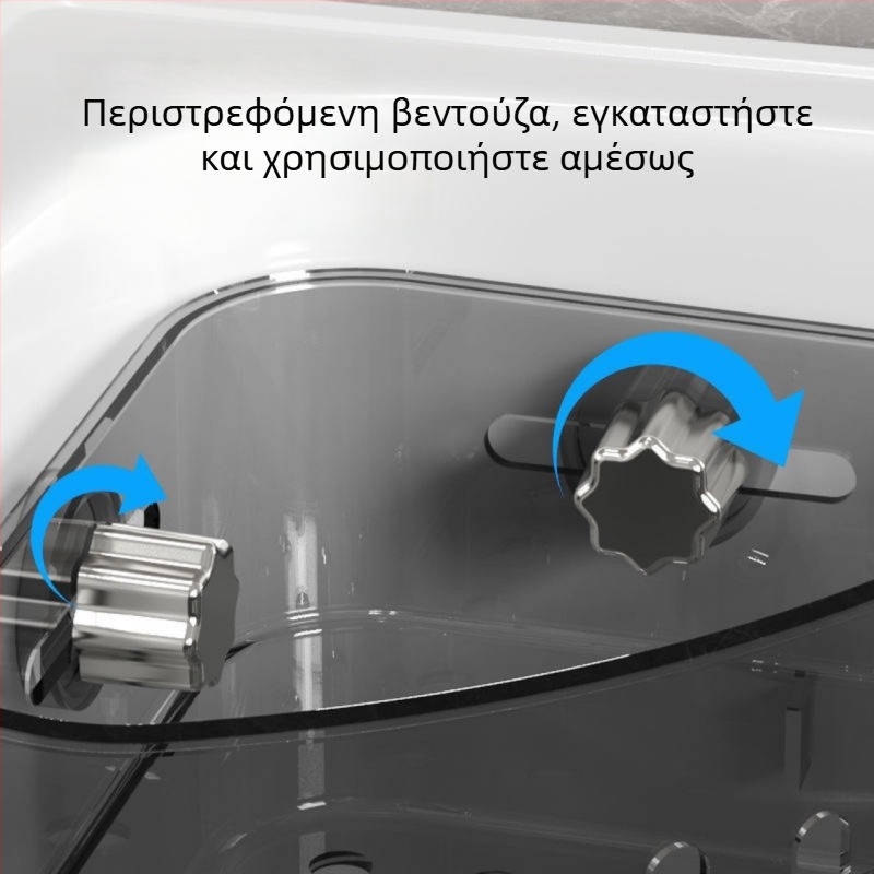 Μπάνιο: Γωνιακός οργανωτής νεροχύτη με κάδο αποστράγγισης και πολυλειτουργικός χώρος αποθήκευσης για πανάκια, σφουγγάρια, βούρτσες και μεταλλικές μπάλες από μεταλλικό μαλλί