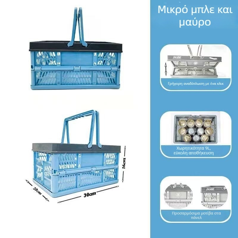 Πτυσσόμενο πλαστικό καλάθι φρούτων με χειρολαβή, κατάλληλο για πικνίκ και αποθήκευση – πολυλειτουργικό καλάθι για σπίτι και αυτοκίνητο