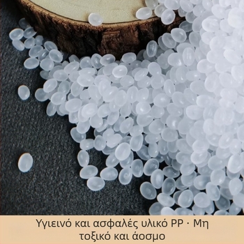 Πολυλειτουργικό καλάθι με διπλά χερούλια για στράγγιση, μεγάλο ενισχυμένο πλαστικό καλάθι για πλύσιμο λαχανικών και φρούτων, PP υλικό.