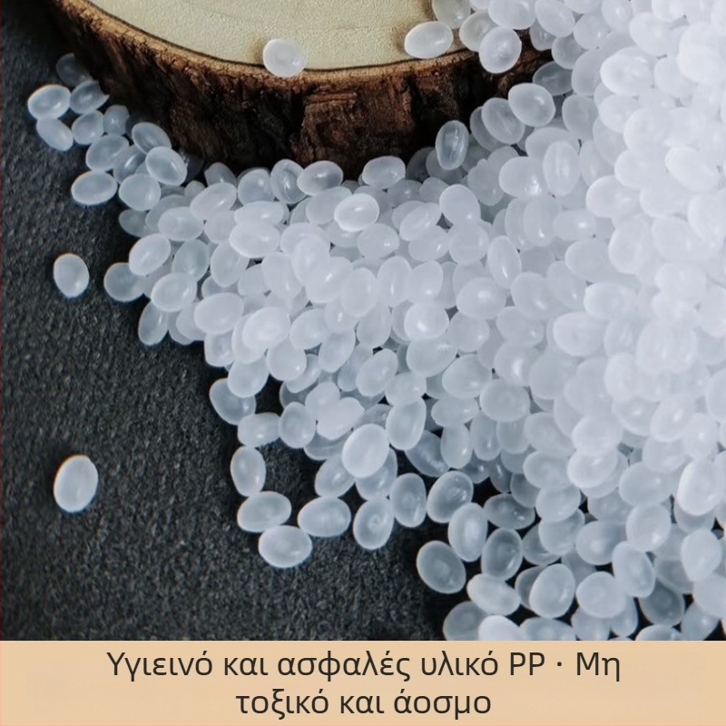 Πολυλειτουργικό καλάθι με διπλά χερούλια για στράγγιση, μεγάλο ενισχυμένο πλαστικό καλάθι για πλύσιμο λαχανικών και φρούτων, PP υλικό.