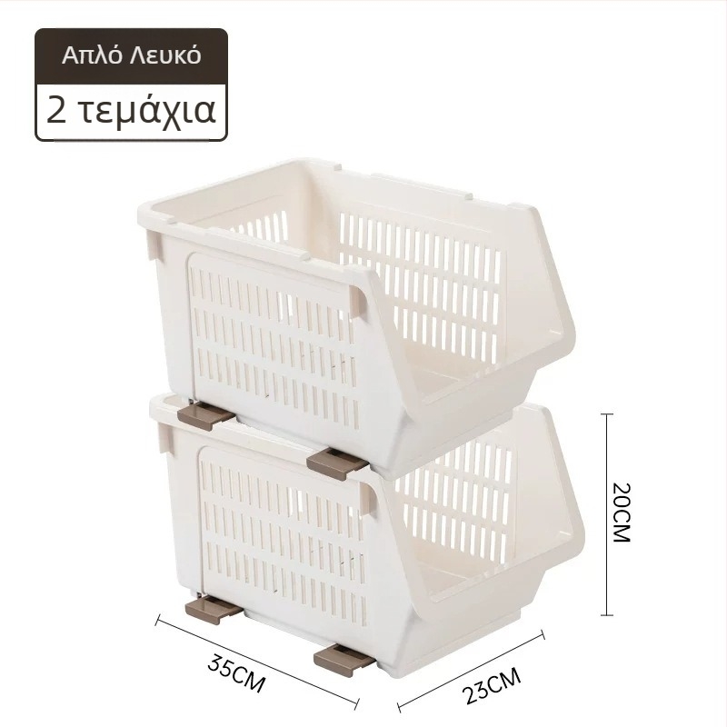 Camellia κεκλιμένο καλάθι αποθήκευσης, καλάθι για φρούτα και λαχανικά με δυνατότητα στοιβάγματος, πολυλειτουργικός πλαστικός οργανωτής