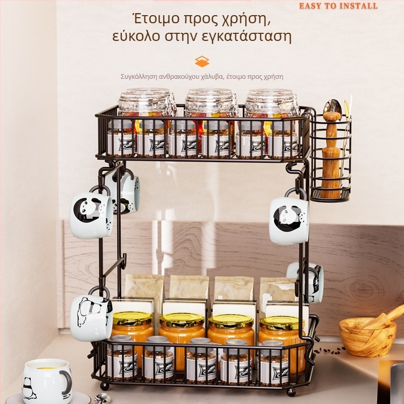 Βορειοευρωπαϊκού στυλ, πολυλειτουργικό αποσπώμενο διπλό επίπεδο καλάθι φρούτων και ράφι για φλιτζάνια, οργάνωση κουζίνας και αποθήκευση