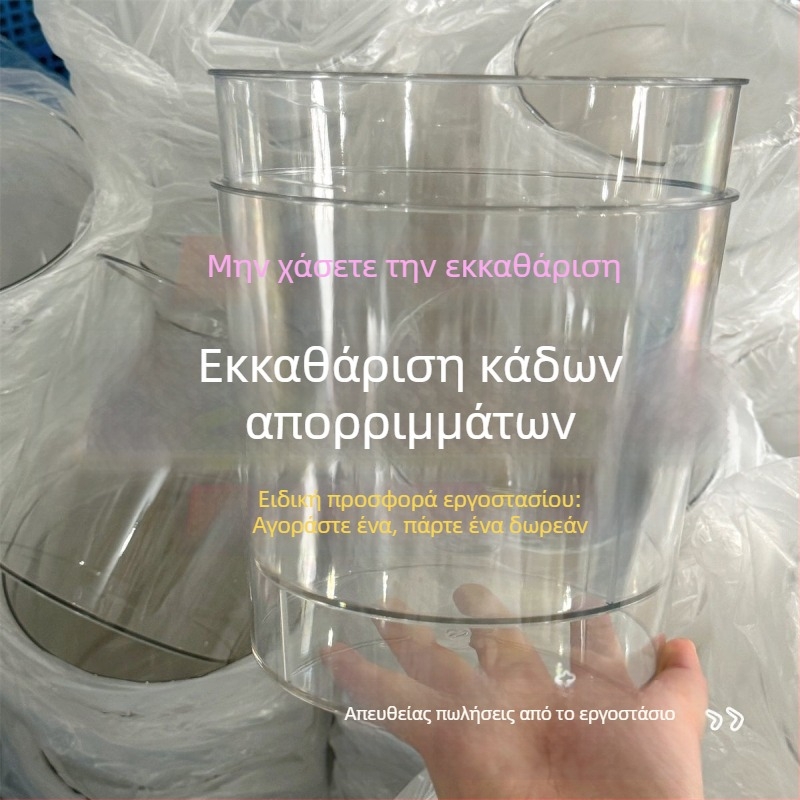 Διαφανές κουτί αποθήκευσης 6 L, εξαιρετικά μεγάλο, από ανθεκτικό πλαστικό, για οικία και γραφείο