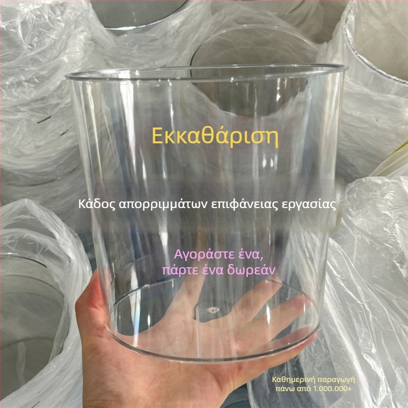 Διαφανές κουτί αποθήκευσης 6 L, εξαιρετικά μεγάλο, από ανθεκτικό πλαστικό, για οικία και γραφείο