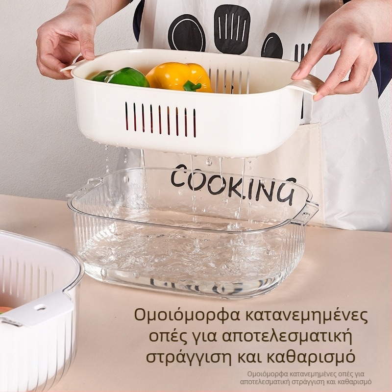 Πολυλειτουργικό πλαστικό καλάθι αποστράγγισης και αποθήκευσης για την κουζίνα, διπλό καλάθι φρούτων και λαχανικών