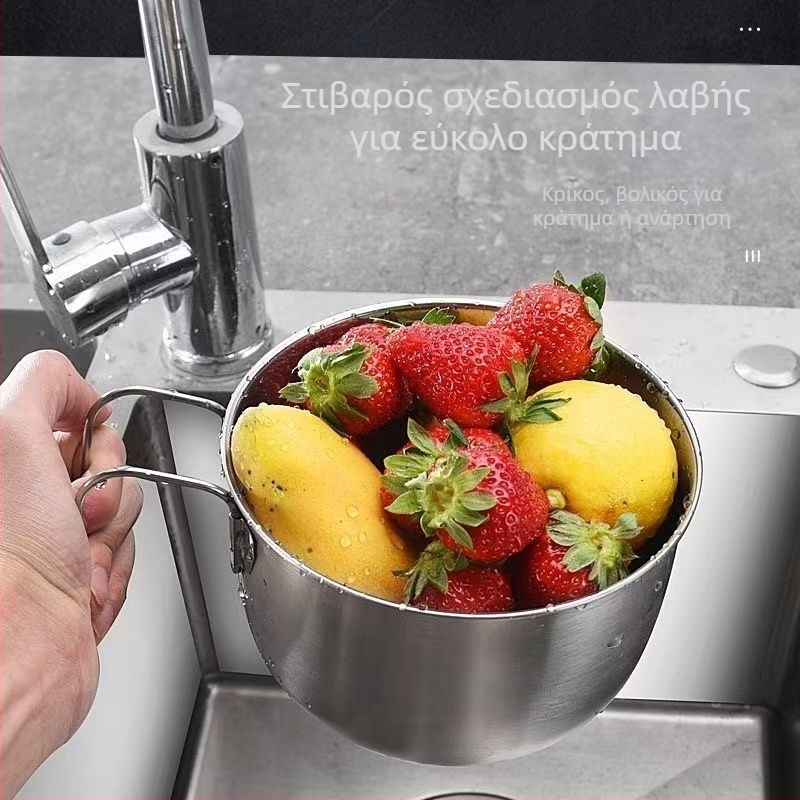 Κρεμάμενο αποστραγγιστικό καλάθι από ανοξείδωτο ατσάλι για νεροχύτη, κατάλληλο για πλύσιμο λαχανικών και φρούτων, πολυλειτουργικός οργανωτής αποθήκευσης με διαχωριστή