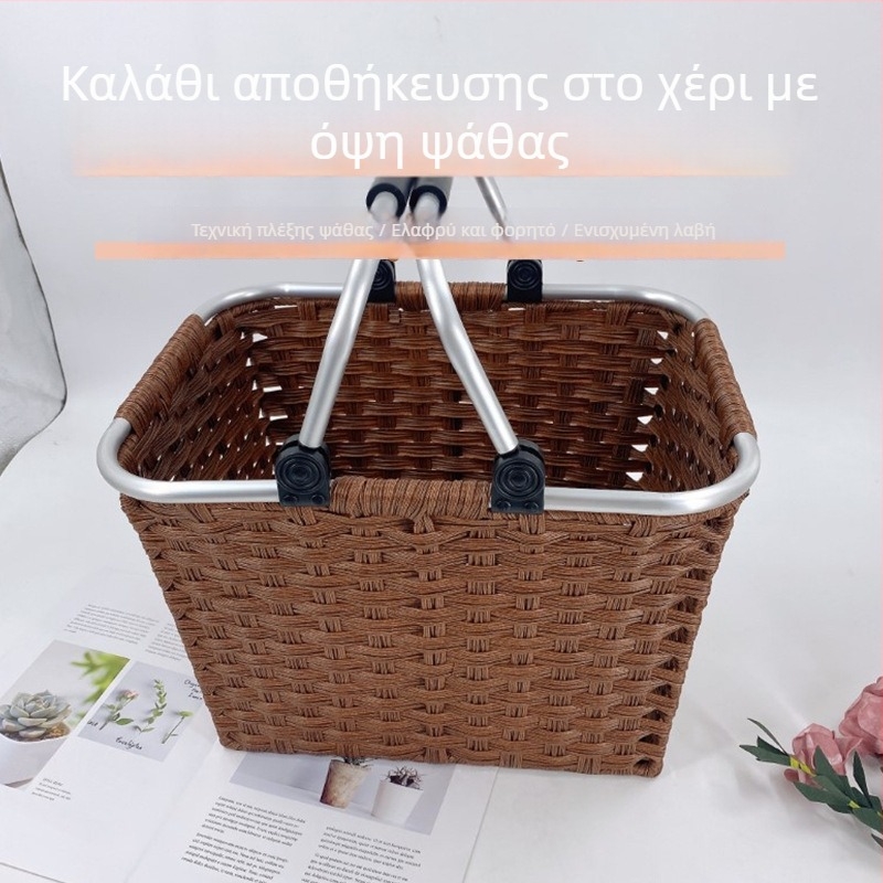 Πλαστικό καλάθι ρατάν για αποθήκευση σε ντουλάπες, γκαρνταρόμπα και ράφι τηλεόρασης, τετράγωνος οργανωτής