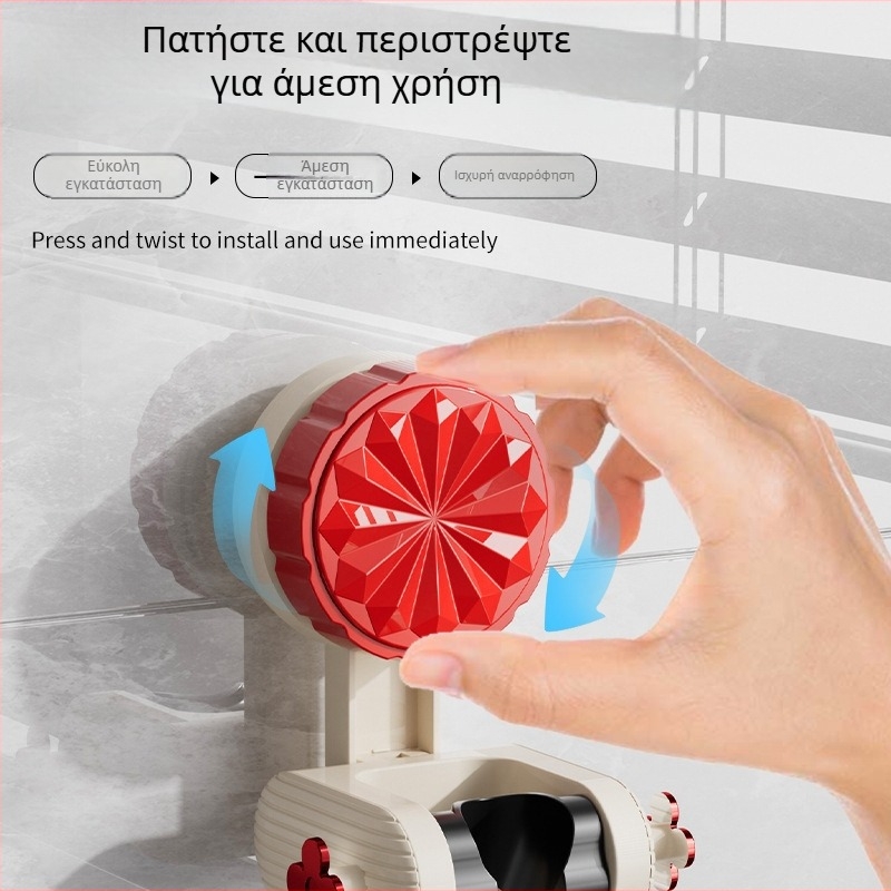 Βάση ντους με βεντούζα για τον τοίχο, χωρίς διάτρηση, ισχυρή αναρρόφηση, κινητός στηρίγμα κεφαλής ντους