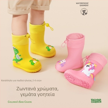 Παιδικές γαλότσες βροχής για αγόρια και κορίτσια, αντιολισθητικές, αδιάβροχες, κατάλληλες για νήπια και μαθητές