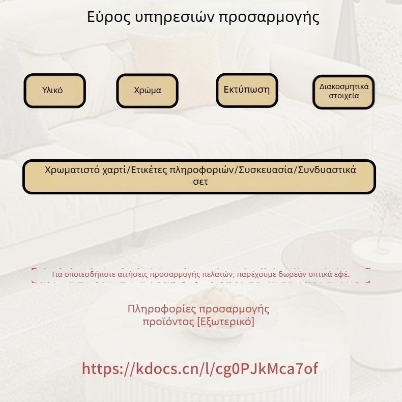 Διπλό επίπεδο πολυλειτουργικό καλάθι αποστράγγισης για κουζίνα, πλύσιμο λαχανικών, βάση αποστράγγισης, απλή αποθήκευση, πλαστικό καλάθι αποθήκευσης