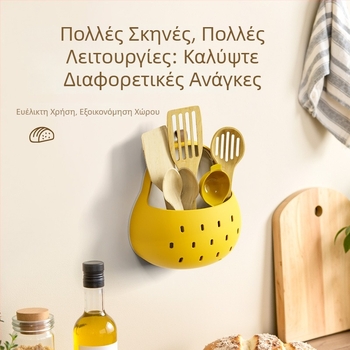 Διασκεδαστικό μαγνητικό κουτί αποθήκευσης τοίχου με μοτίβο Autumn Moon Pear, χαριτωμένο κινούμενο σχέδιο για οικιακή χρήση