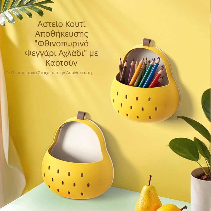 Διασκεδαστικό μαγνητικό κουτί αποθήκευσης τοίχου με μοτίβο Autumn Moon Pear, χαριτωμένο κινούμενο σχέδιο για οικιακή χρήση