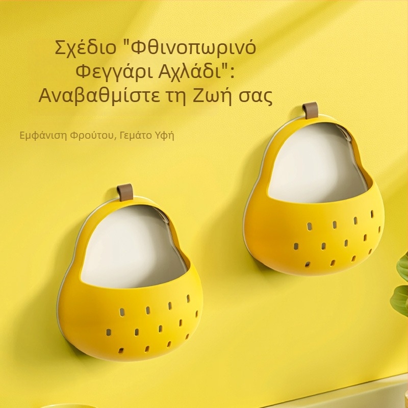 Διασκεδαστικό μαγνητικό κουτί αποθήκευσης τοίχου με μοτίβο Autumn Moon Pear, χαριτωμένο κινούμενο σχέδιο για οικιακή χρήση