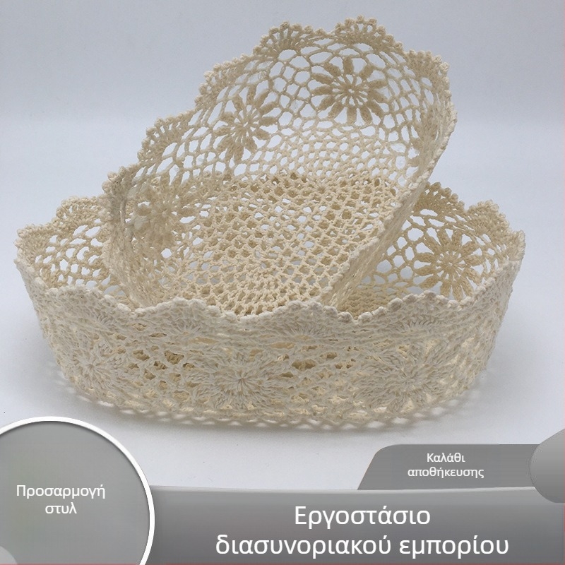 Οβάλ καλάθια αποθήκευσης με δαντέλα, χειροποίητα, μικρά χαριτωμένα για κλειδιά, σνακ και αποθήκευση