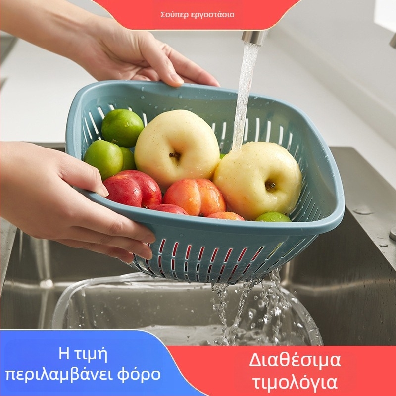 Διπλού επιπέδου καλάθι αποστράγγισης φρούτων και λαχανικών — πλαστικό, πολυχρηστικό καλάθι για πλύσιμο και αποστράγγιση