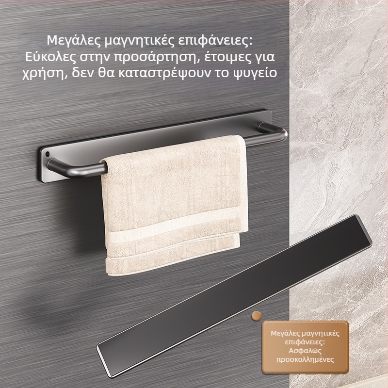 Μαγνητικό ράφι κουζίνας για αποθήκευση μπαχαρικών, επιτοίχιο, πολυχρηστικό από χάλυβα άνθρακα
