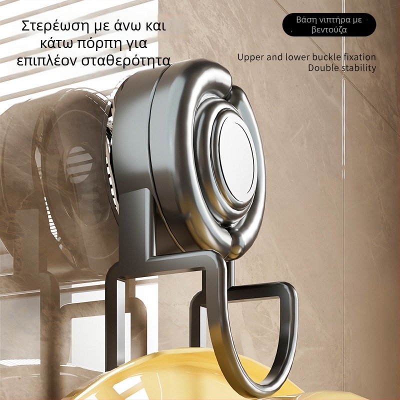 Ράφι τοίχου με βεντούζα για νιπτήρα μπάνιου, χωρίς διάτρηση