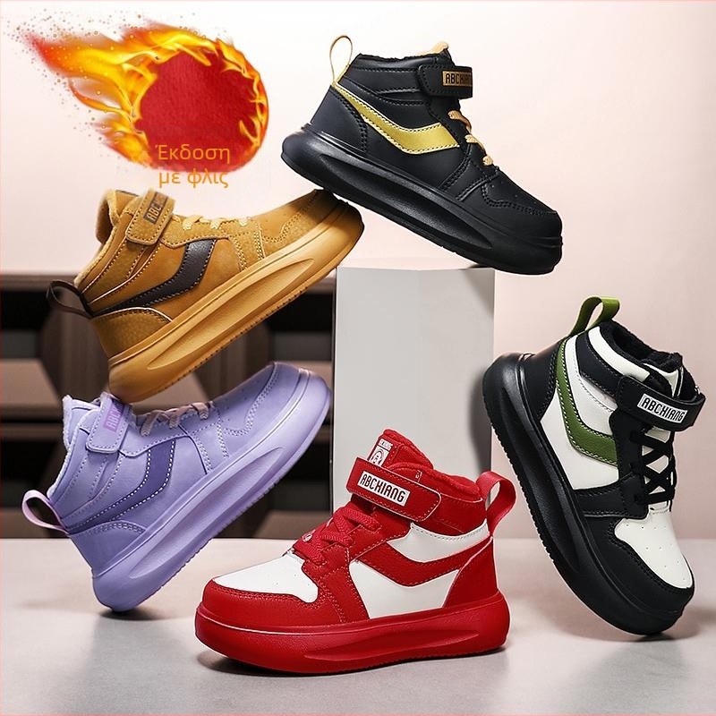 Παιδικά sneakers με επένδυση φλίς και εξωτερικό από συνθετικό δέρμα, μαλακή σόλα, casual αθλητικά για αγόρια και κορίτσια 7–16 ετών