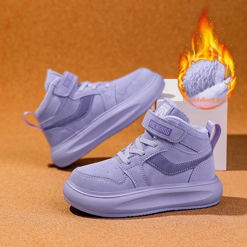 Παιδικά sneakers με επένδυση φλίς και εξωτερικό από συνθετικό δέρμα, μαλακή σόλα, casual αθλητικά για αγόρια και κορίτσια 7–16 ετών