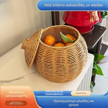 Κουτί αποθήκευσης με καπάκι σε σχήμα κολοκύθας, από συνθετικό ρατάν, κατάλληλο για φρούτα, σνακ και τσάι
