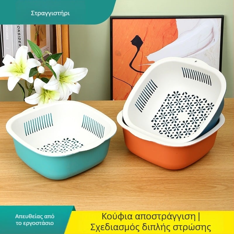 Πλαστικό κάλαθι αποστράγγισης για την κουζίνα, διπλό, στρογγυλό και τετράγωνο, πολυλειτουργικό για πλύσιμο φρούτων και λαχανικών