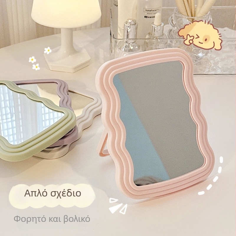 Καλαίσθητος καθρέφτης μακιγιάζ με μινιμαλιστικό σχεδιασμό, επιτραπέζιος ή τοποθέτηση σε τοίχο, συμπαγής καθρέφτης υψηλής ευκρίνειας