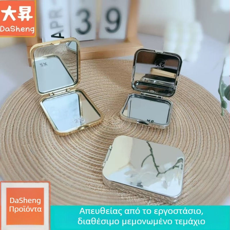 Αναδιπλούμενο καλλυντικό καθρεφτάκι με πλαστικό πλαίσιο, συμπαγές για γραφείο και φοιτητικό δωμάτιο, ιδανικό για ταξίδια