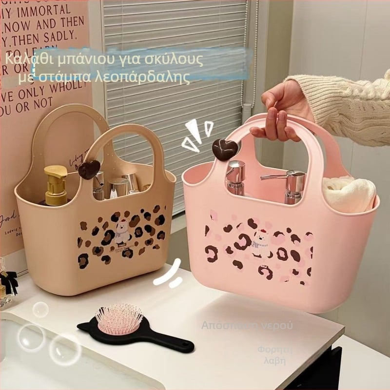 Χαριτωμένο φορητό καλάθι μπάνιου με μεγάλη χωρητικότητα για οικιακή χρήση στο μπάνιο, καλάθι αποστράγγισης για καλλυντικά και αποθήκευση