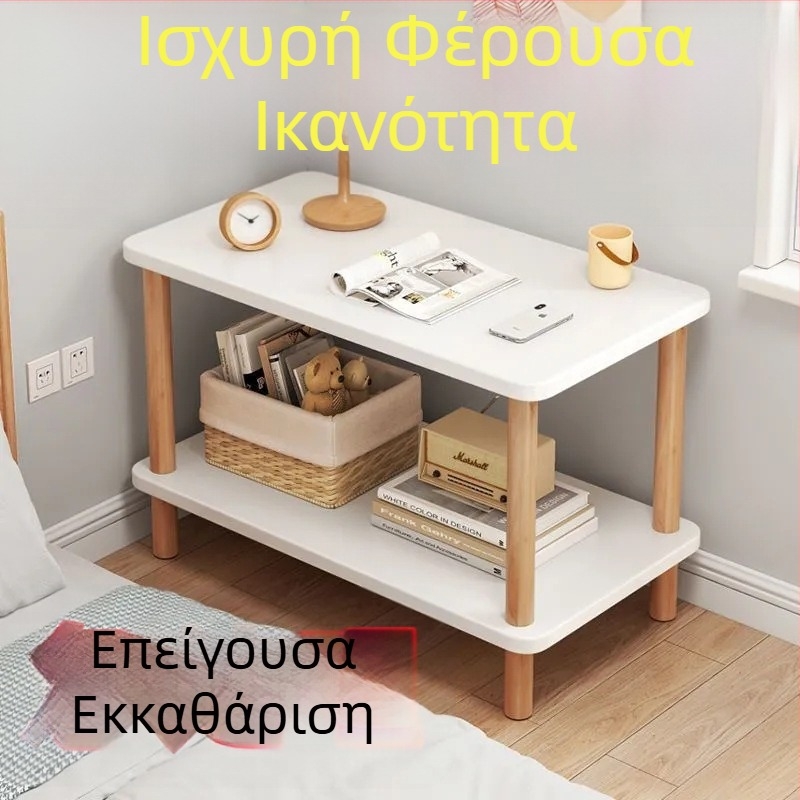 Κομοδίνο σε σκανδιναβικό στυλ με γυάλινο επάνω μέρος και αποθηκευτικό ράφι